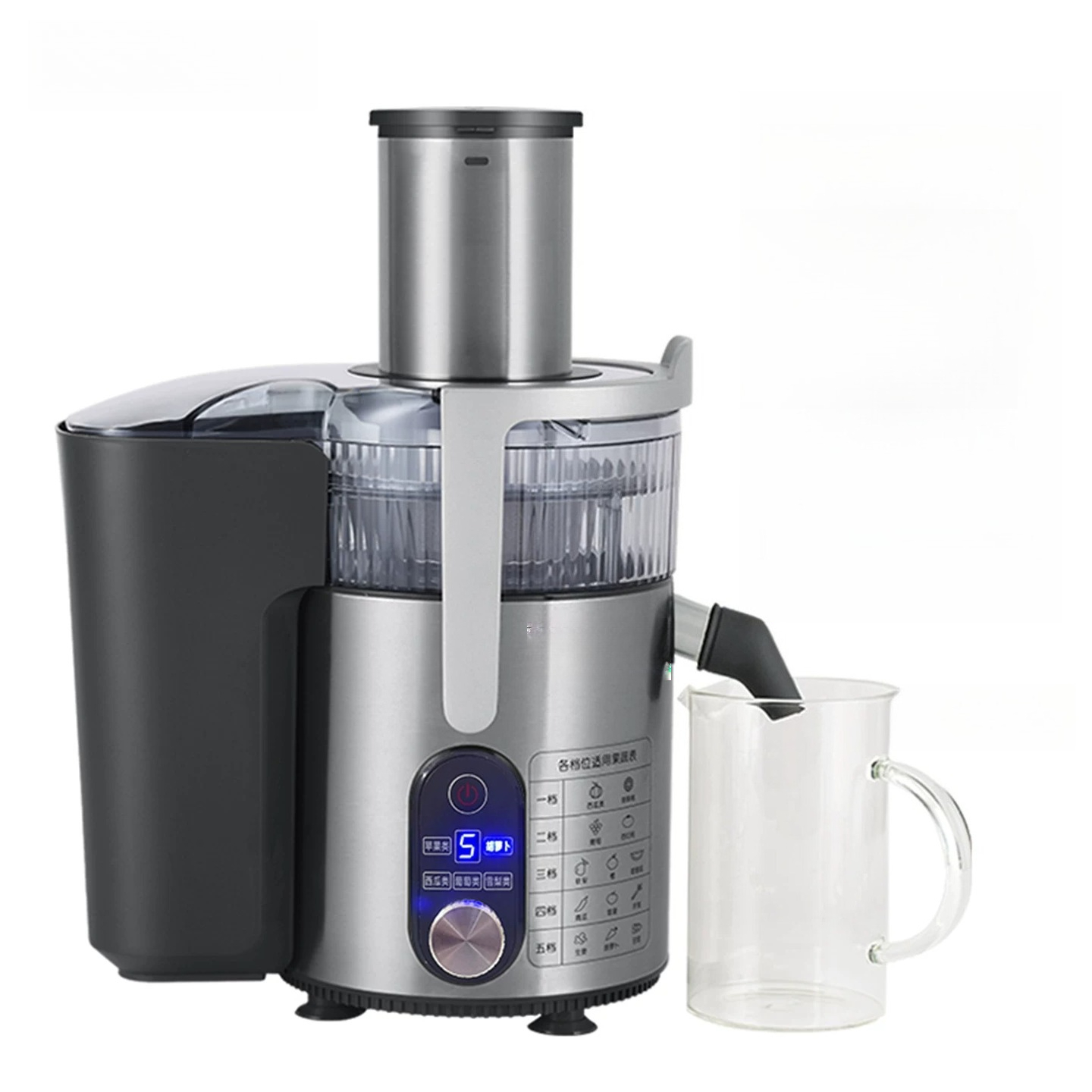 Juicer - Commerciële sapcentrifuge, saprestafscheiding, automatische sapcentrifuge met