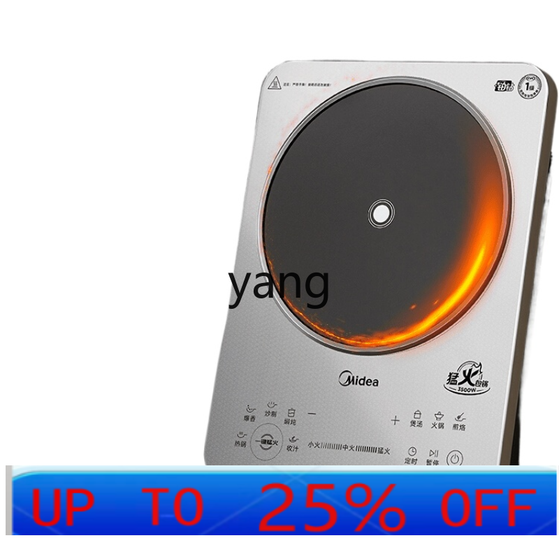 Induction Cooker - LMM Huishoudelijke inductiekookplaat 3500W Fierce Fire