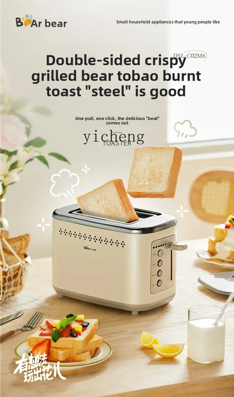 Toaster - Toaster Huishoudelijk Kleine Sandwich Ontbijtmaker Multifunctionele
