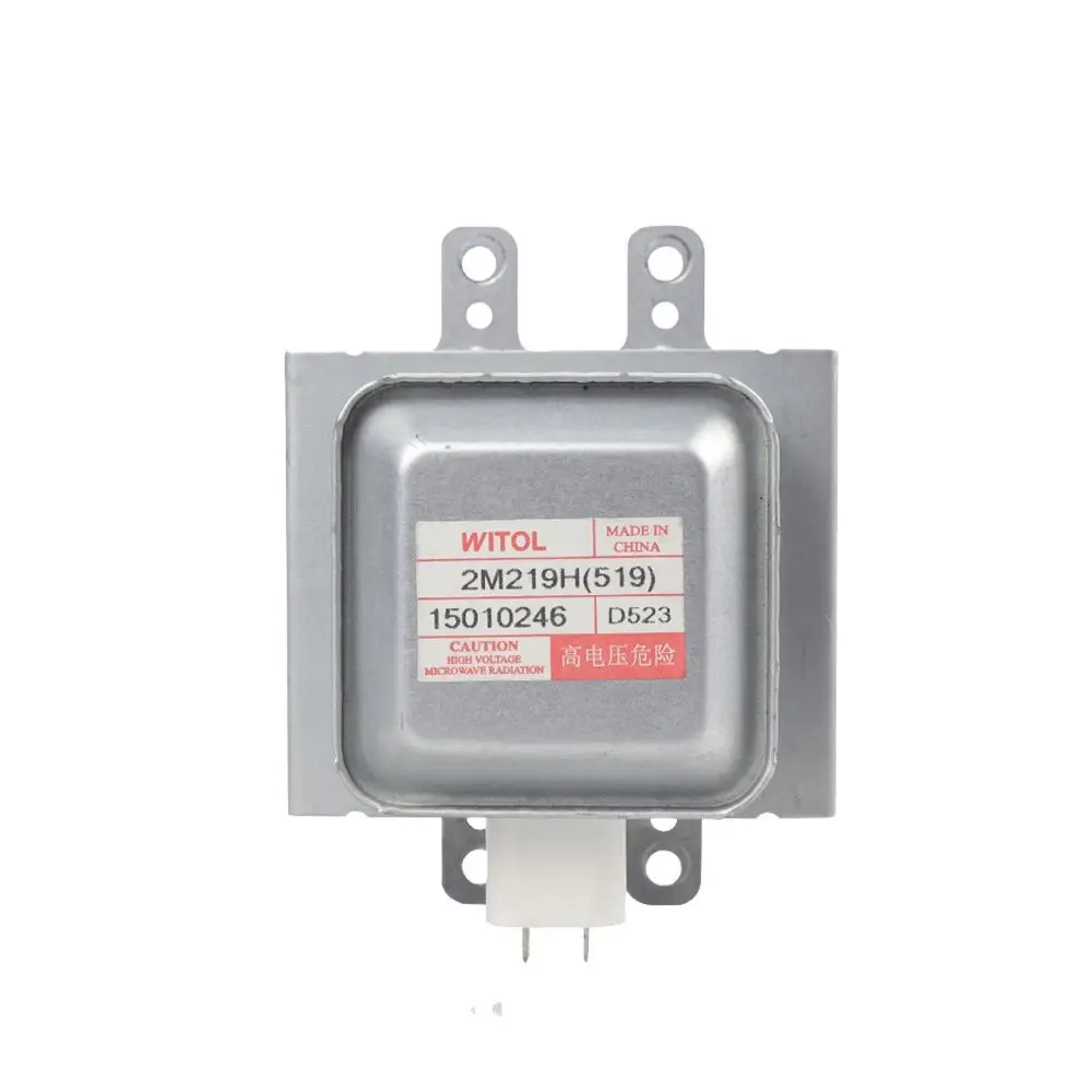 Microwave Oven - Nieuwe Magnetron 2M219H 2M519H voor reserveonderdelen