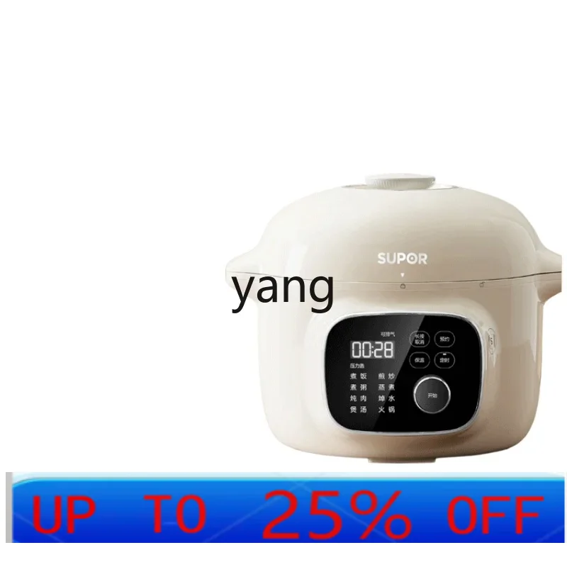 Rice Cooker - CX Elektrische snelkookpan Huishoudelijk 4L L