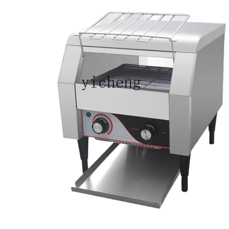 Toaster - Commerciële broodrooster, automatische broodrooster voor hotels,