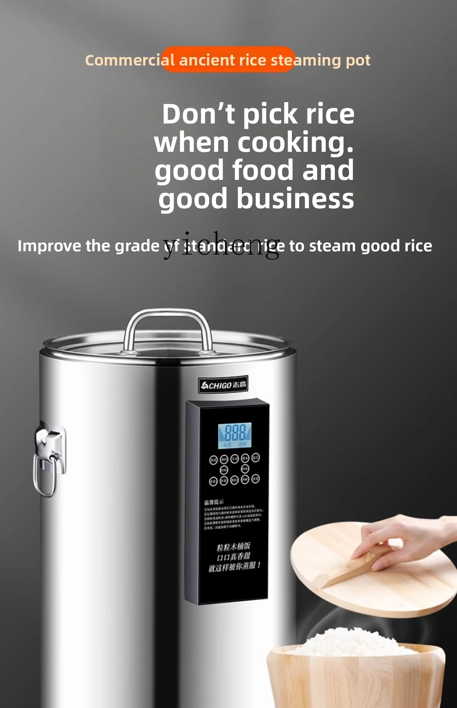 c28 commerciële rijststoomemme - Rice Cooker recensie en prijs