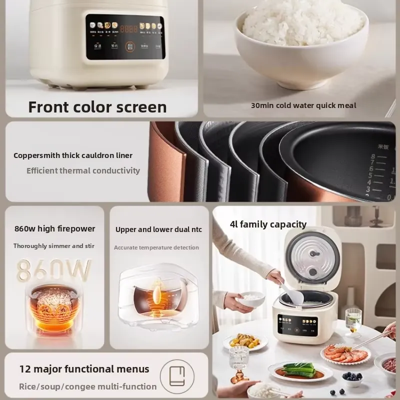 Joyoung Multifunctionele Elekt - Rice Cooker recensie en prijs