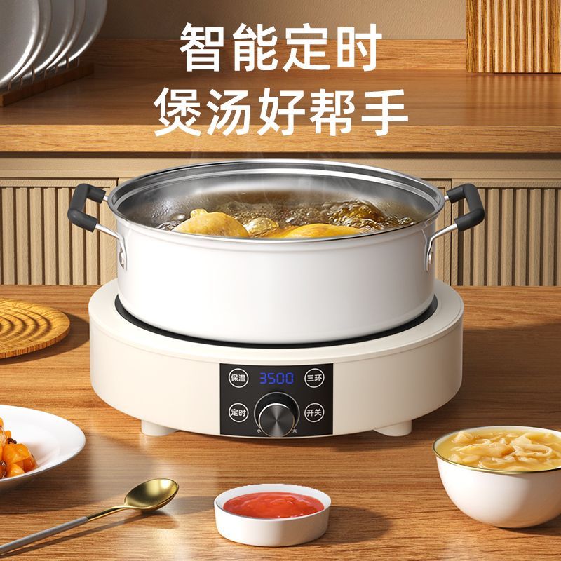 Draagbaar elektrisch keramisch - Induction Cooktop Portable recensie en prijs