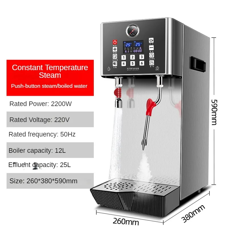 Commerciële melkschuimmachine  - Coffee Maker recensie en prijs