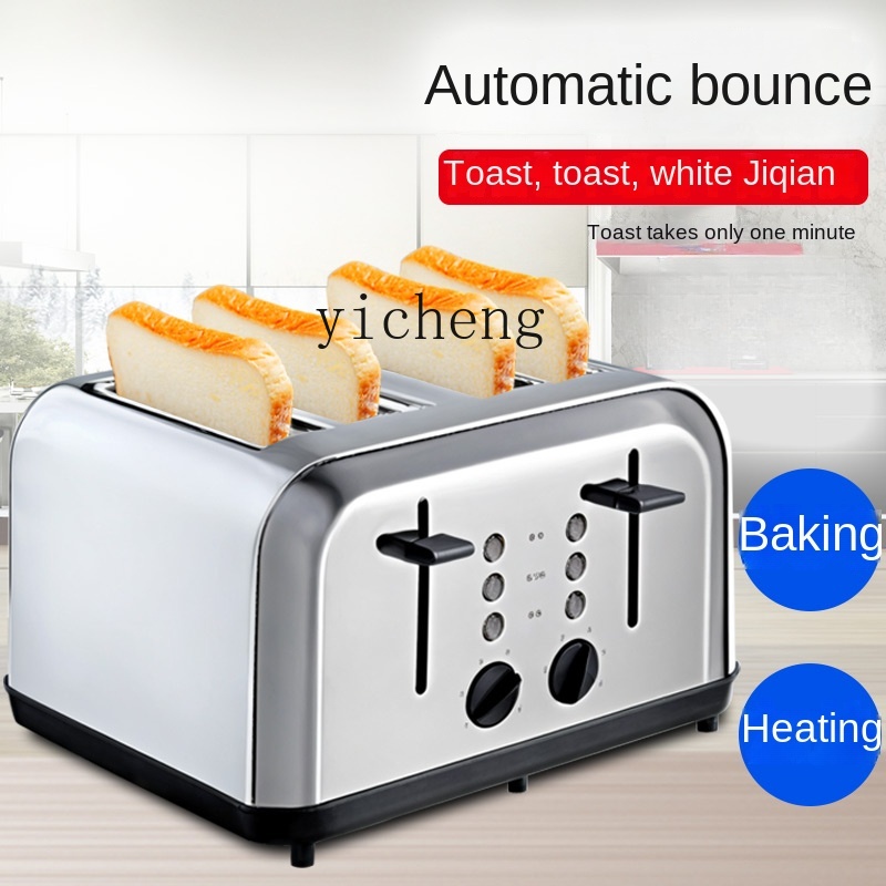 c3 Broodrooster Commerciële au - Toaster recensie en prijs