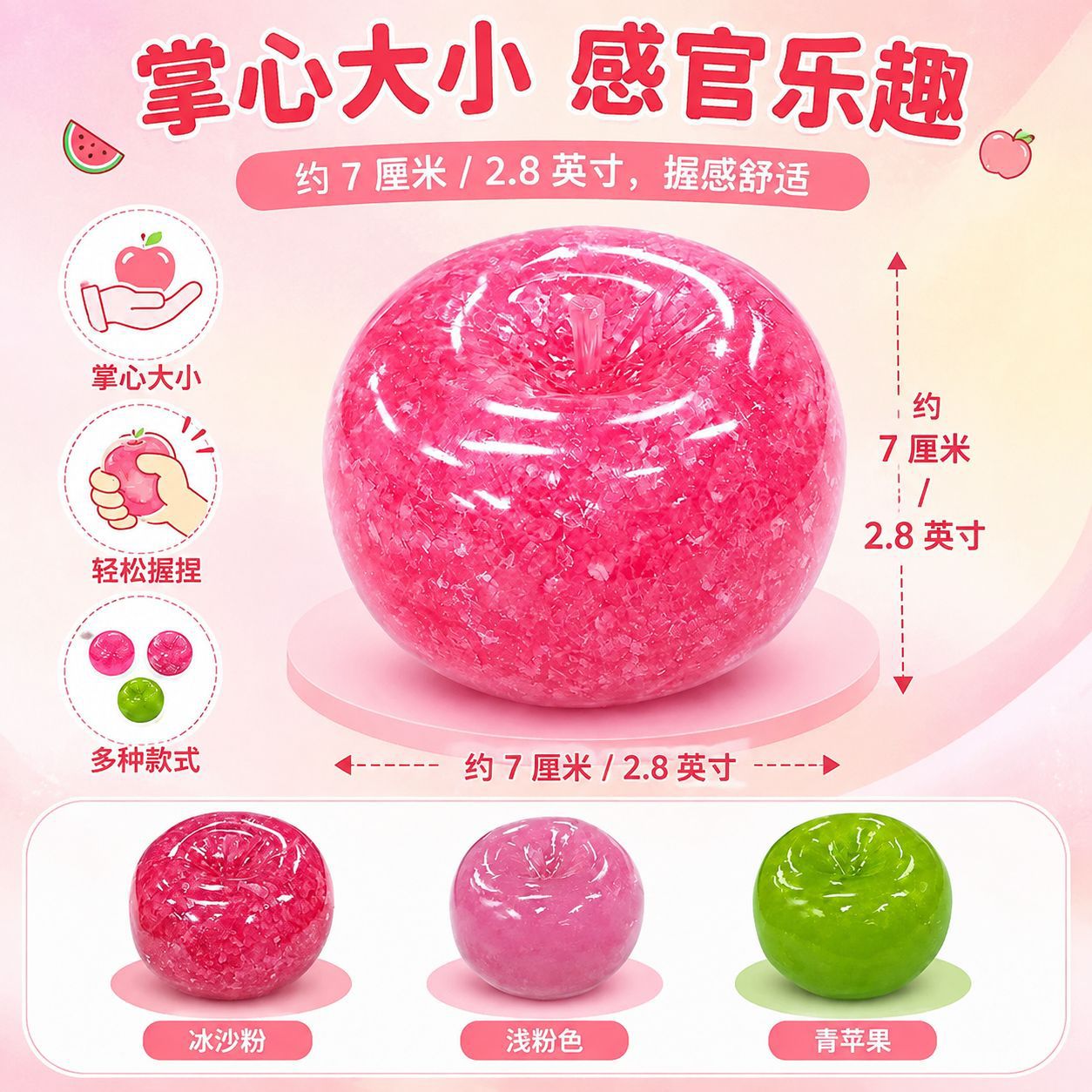 Appelsmoothie Squishy Speelgoe - Juicer recensie en prijs