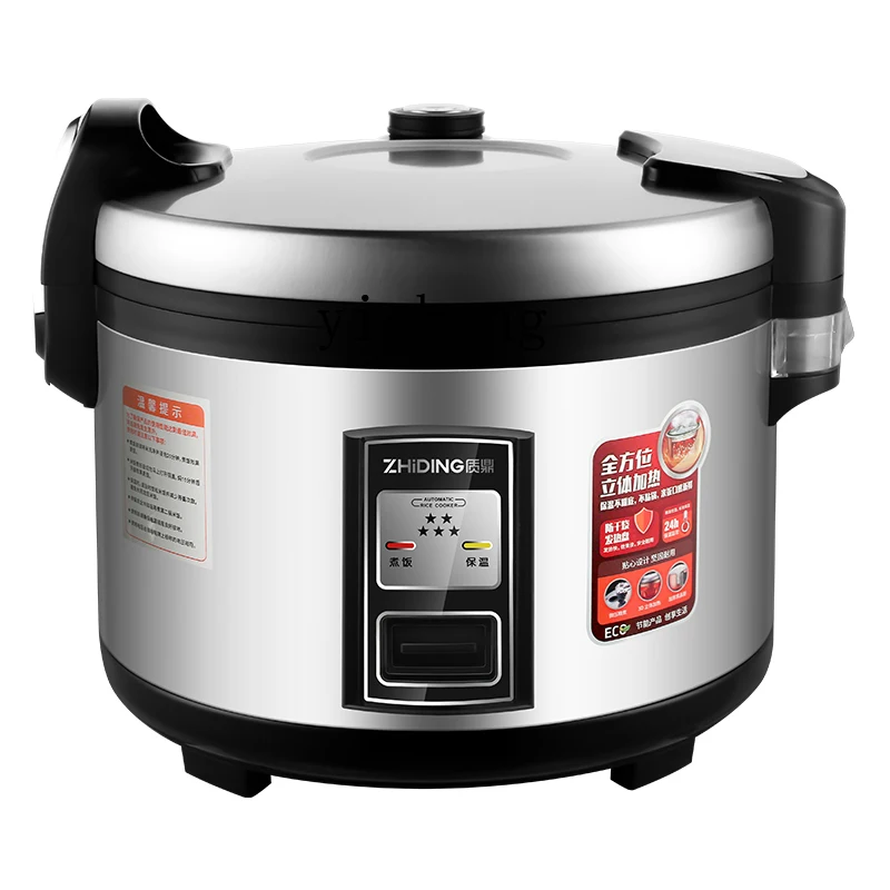 c28 Commerciële rijstkoker Gro - Rice Cooker recensie en prijs