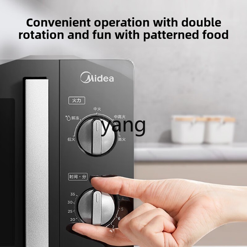 CX frequentieomzetting magnetr - Microwave Oven recensie en prijs