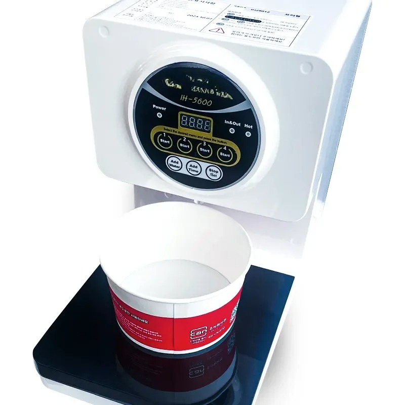 EE1 IH-5600 IH-7000 Instant No - Induction Cooker recensie en prijs