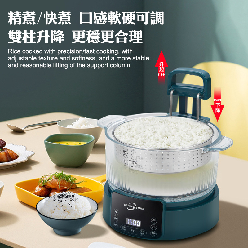 Suikerarme donkergroene 5L rij - Rice Cooker recensie en prijs