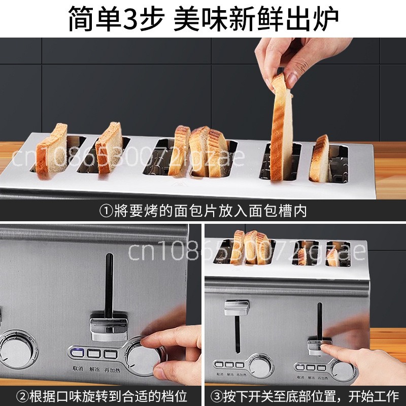 Commerciële roestvrijstalen br - Toaster recensie en prijs