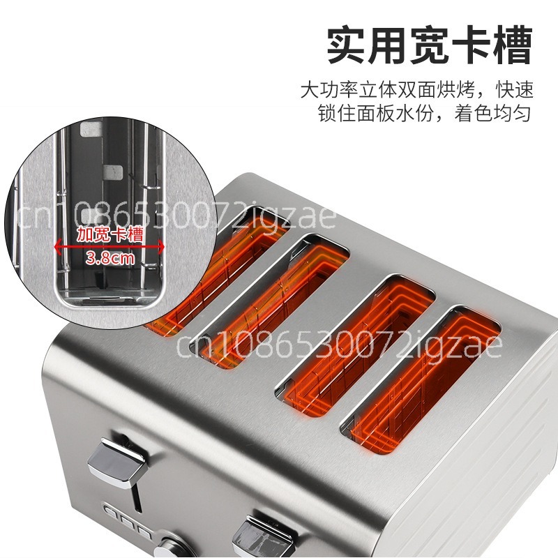 Commerciële roestvrijstalen br - Toaster recensie en prijs
