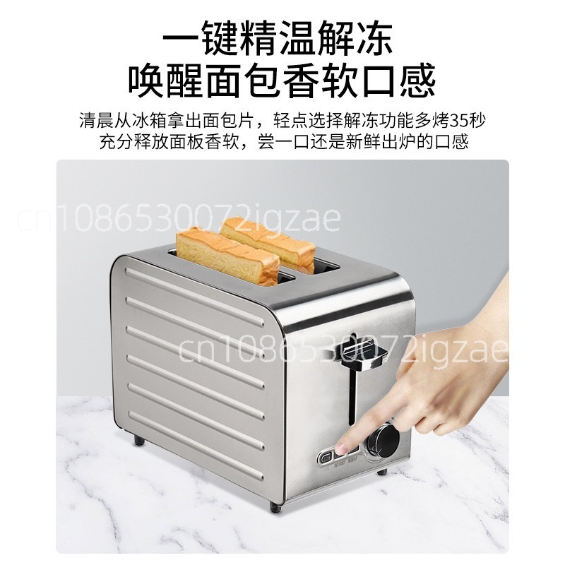 Commerciële roestvrijstalen br - Toaster recensie en prijs