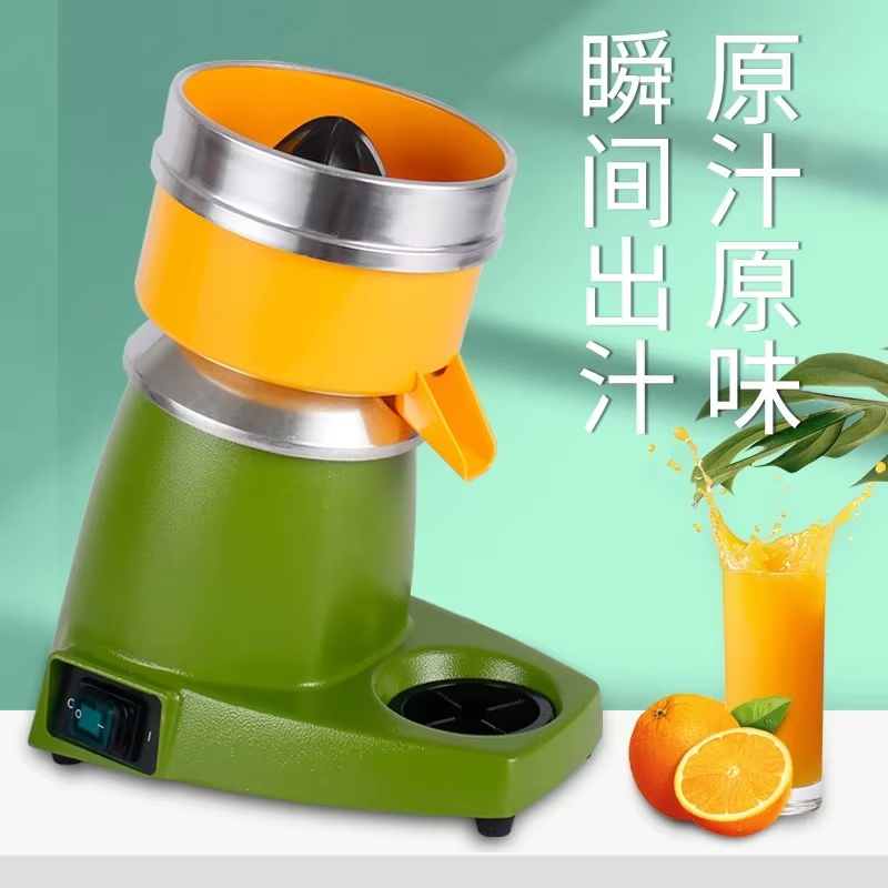 Commerciële elektrische sinaas - Juicer recensie en prijs