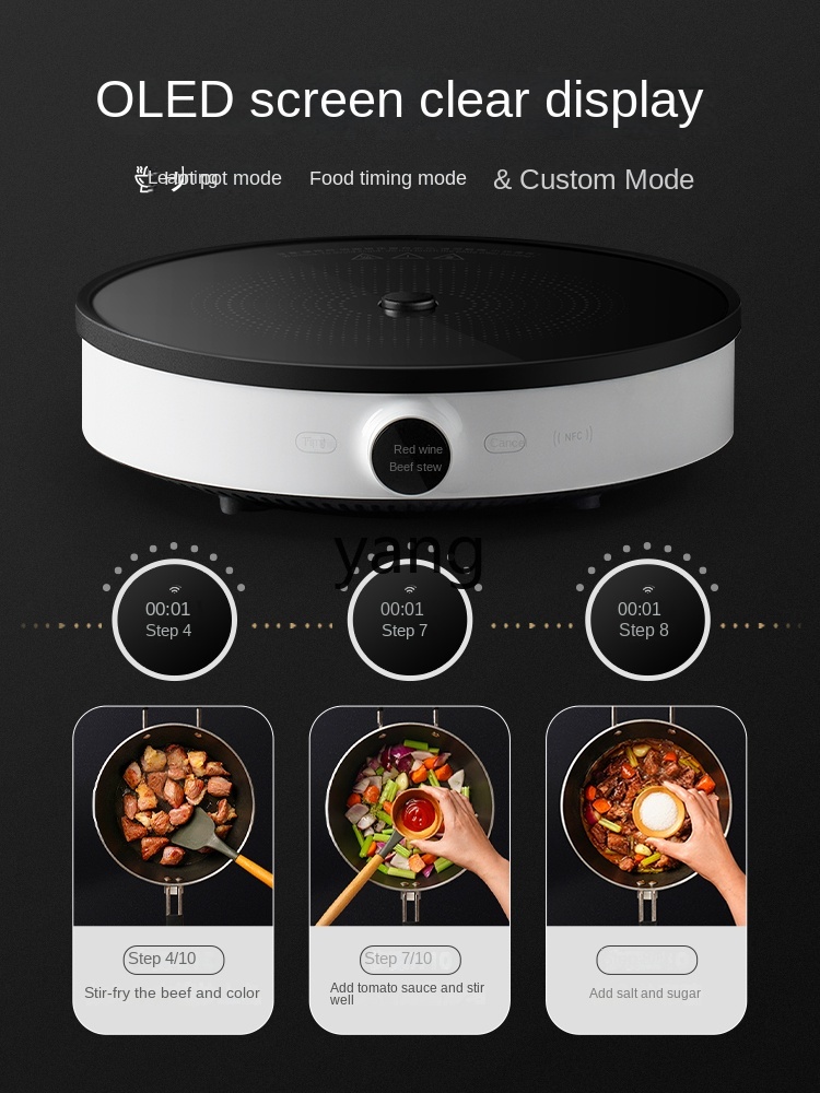 LMM Inductiekookplaat Huishoud - Induction Cooker recensie en prijs