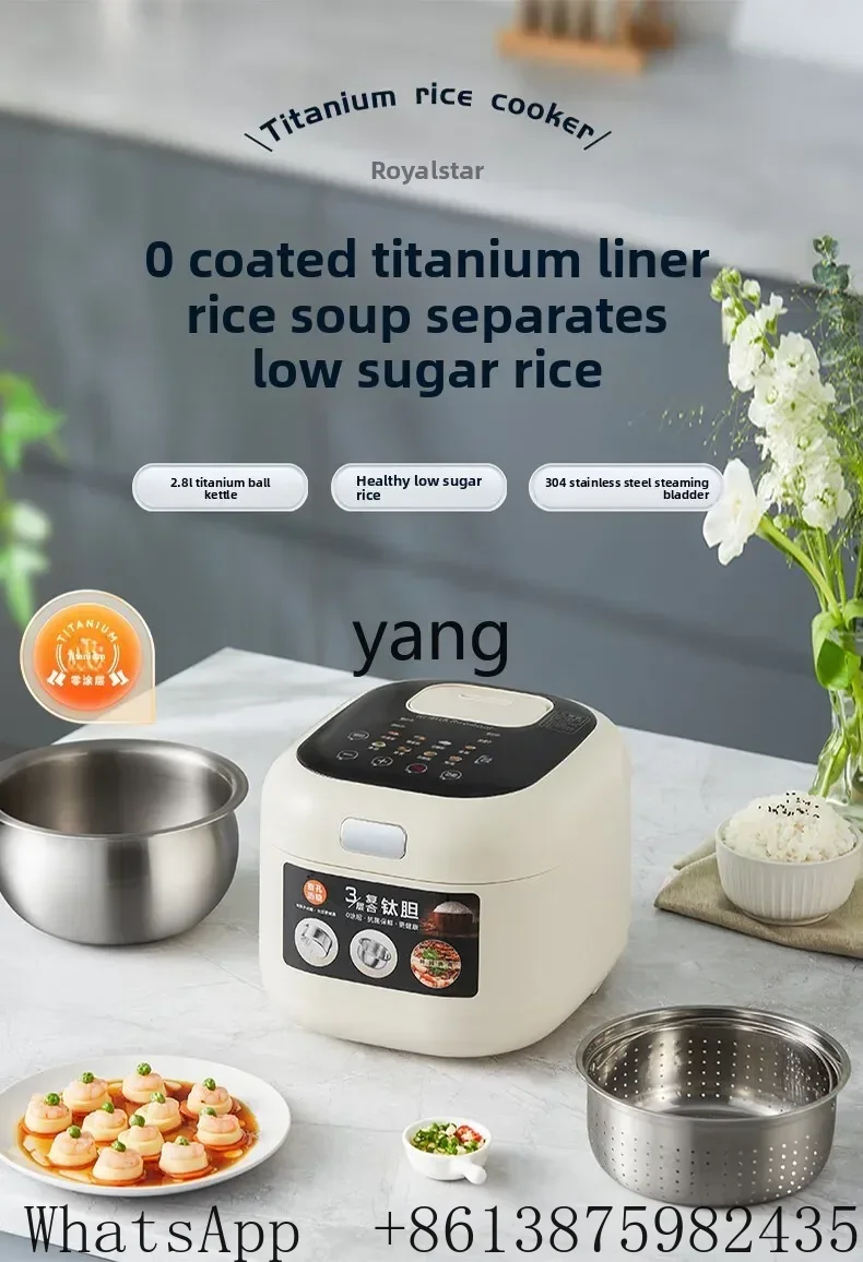 VC rijstkoker huishoudelijk kl - Rice Cooker recensie en prijs