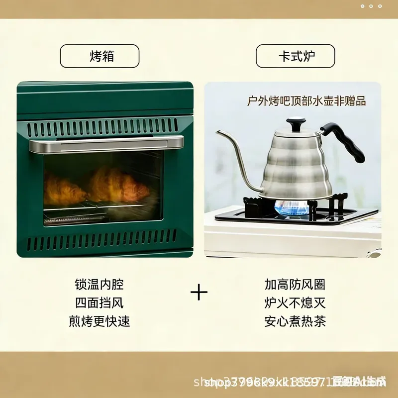 2026 voor 2026 Draagbare 12V E - Toaster recensie en prijs