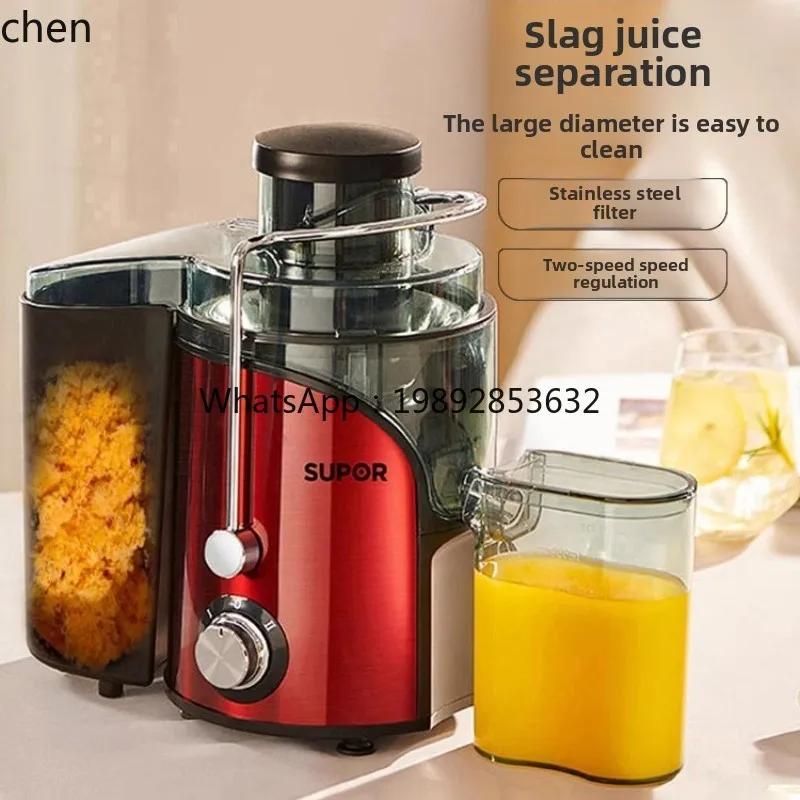 CC21HTT Supor sapcentrifuge sa - Juicer recensie en prijs