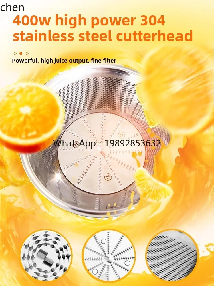 CC21HTT Supor sapcentrifuge sa - Juicer recensie en prijs