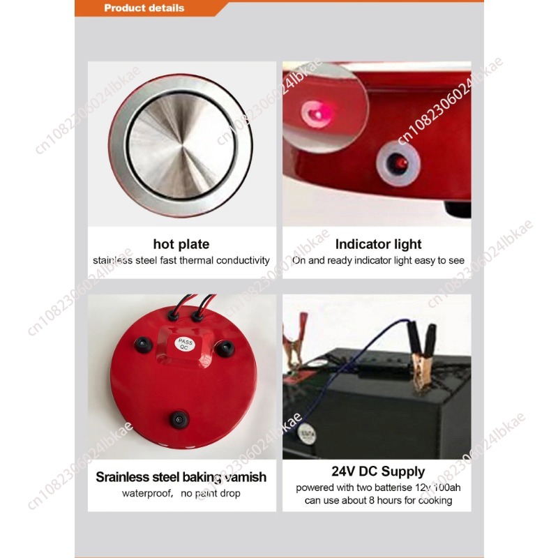 Populaire 12V DC kookplaat 450 - Induction Cooker recensie en prijs