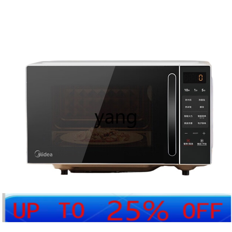 CX slimme magnetronoven voor h - Microwave Oven recensie en prijs