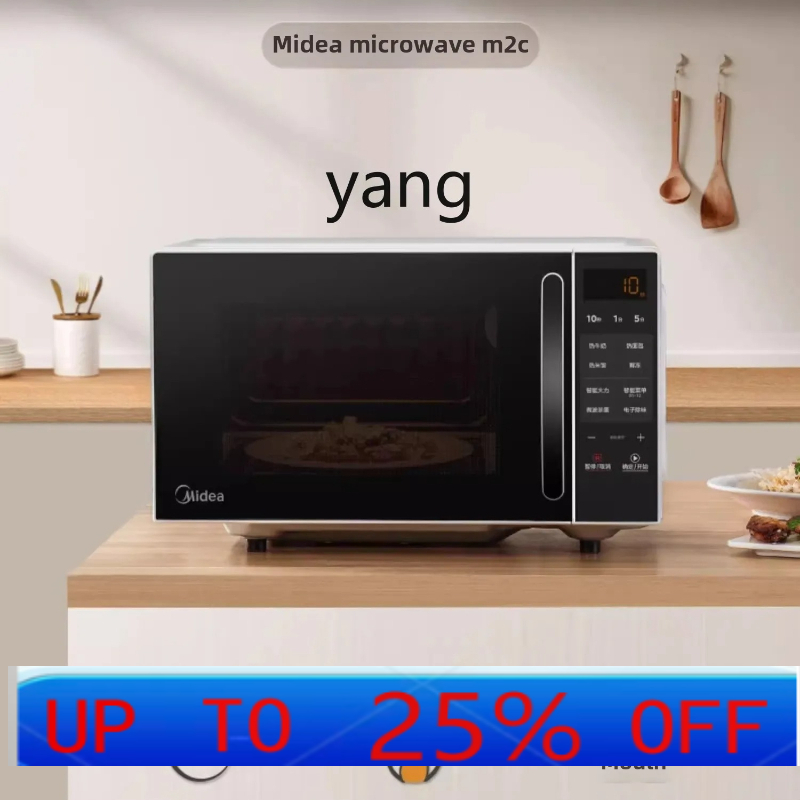 CX slimme magnetronoven voor h - Microwave Oven recensie en prijs