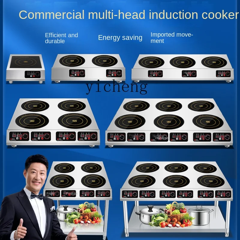 Commerciële inductiekookplaat  - Induction Cooker recensie en prijs