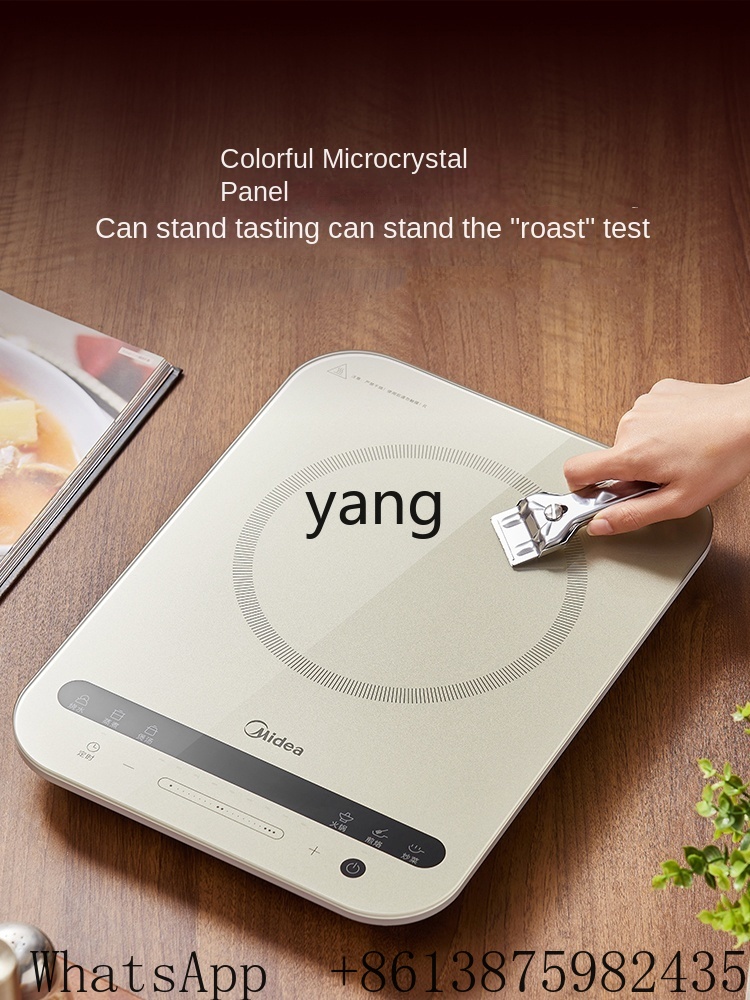 XC Inductiekookplaat Klein hui - Induction Cooker recensie en prijs
