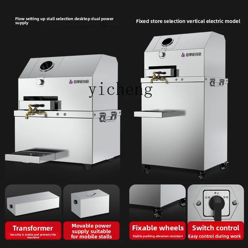 CC21 Commerciële keuken Commer - Juicer recensie en prijs
