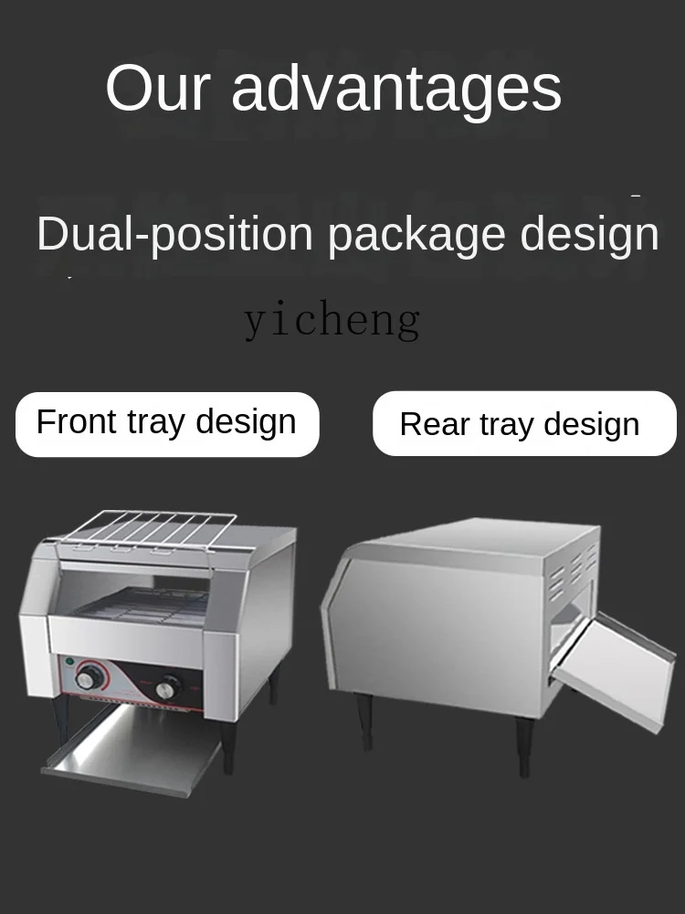 Commerciële broodrooster, auto - Toaster recensie en prijs